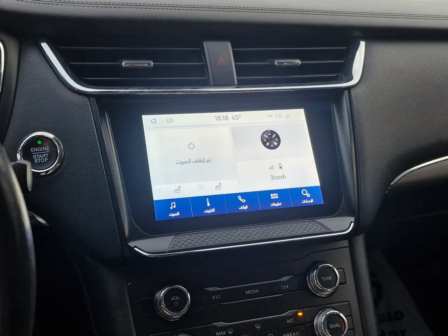 2020 Ford Taurus Trend 