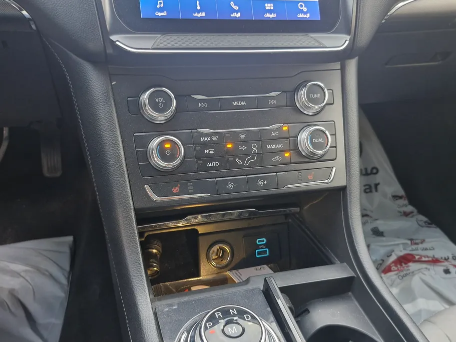 2020 Ford Taurus Trend 