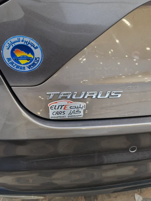 2020 Ford Taurus Trend 