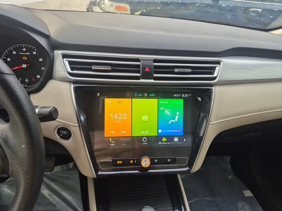 2023 MG 5 LUX 