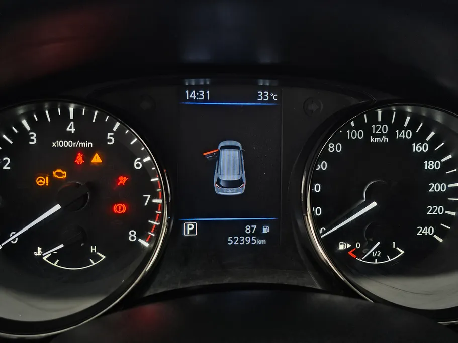 2022 Nissan Xtrail S 5 Seats 