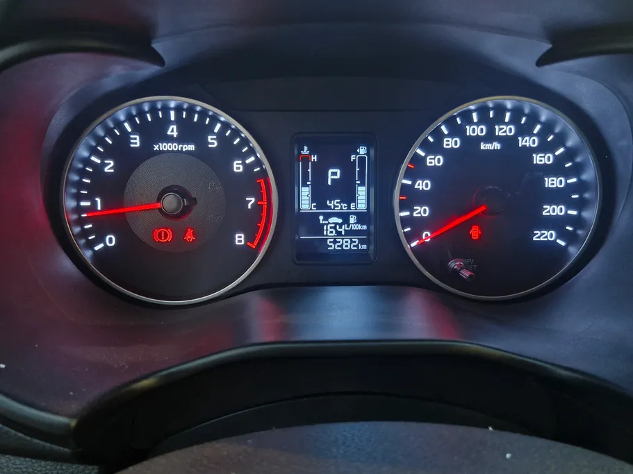2024 Kia Pegas EX 