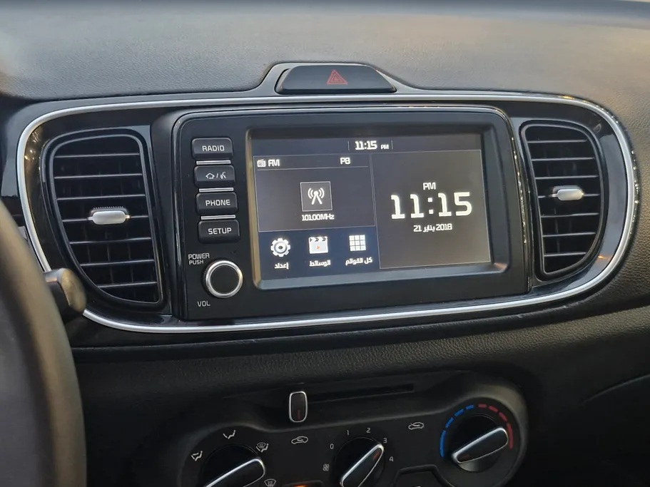 2024 Kia Pegas EX 