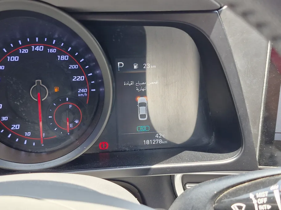 2021 Hyundai Elantra Smart 