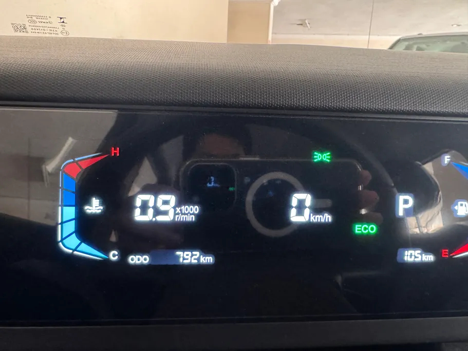 2026 Jaecoo J5 Comfort 