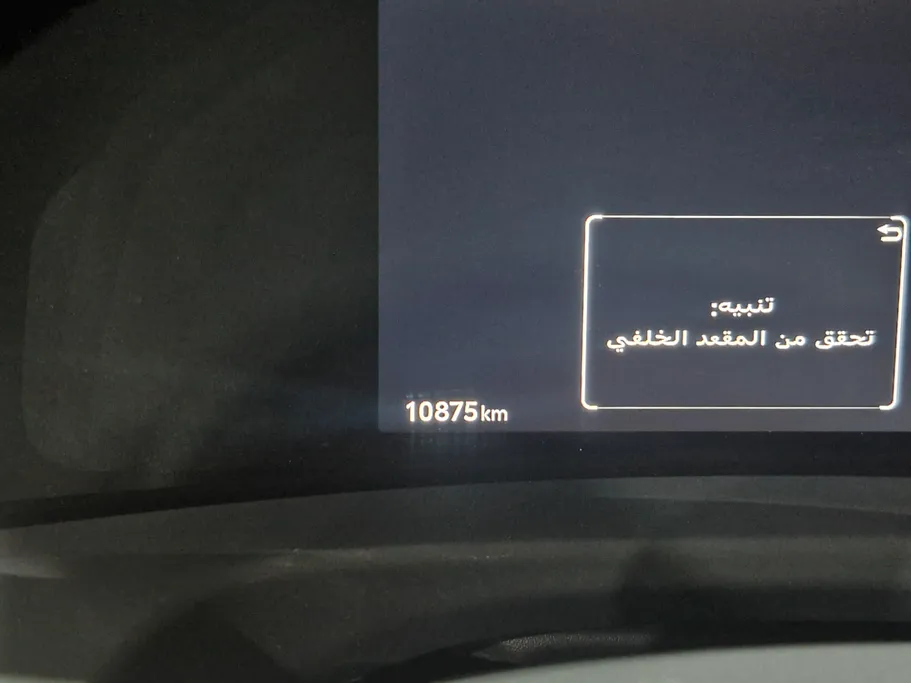 2025 Toyota Land Cruiser GXR2 