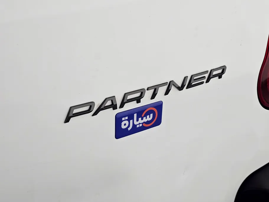 2025 Peugeot Partner Refrigerated 