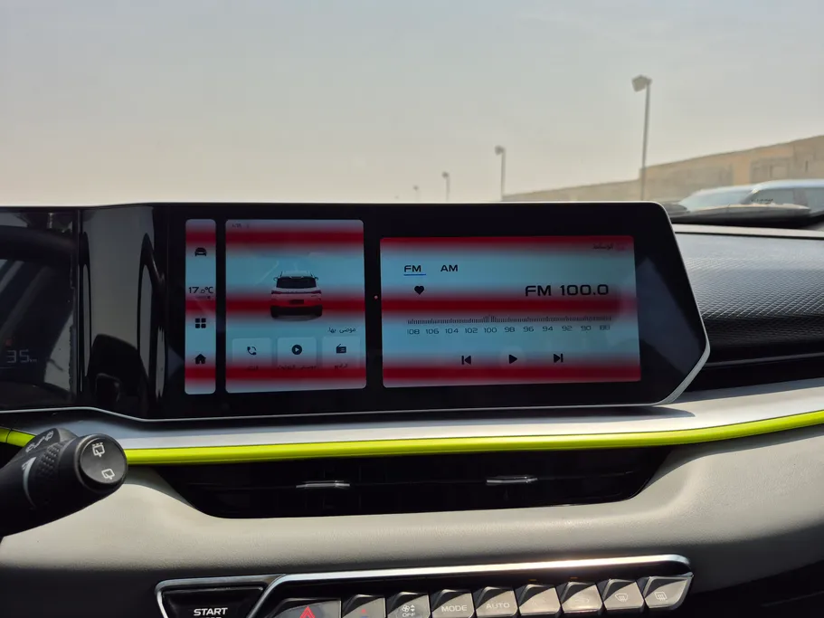 جيلي كول راي Basic GS 2024 