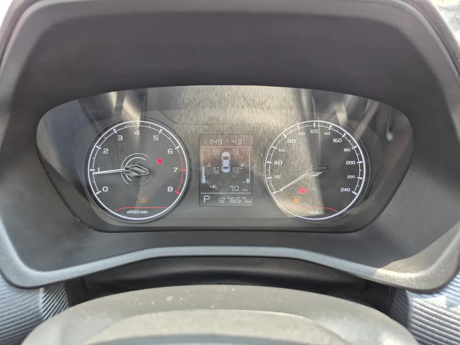 جيلي امجراند GS 2023 