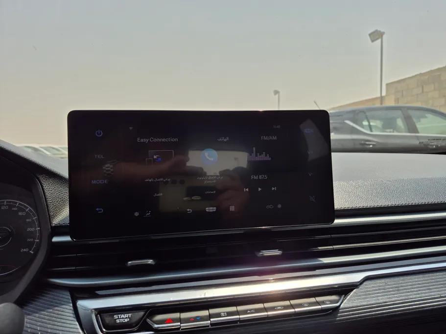 جيلي امجراند GS 2023 