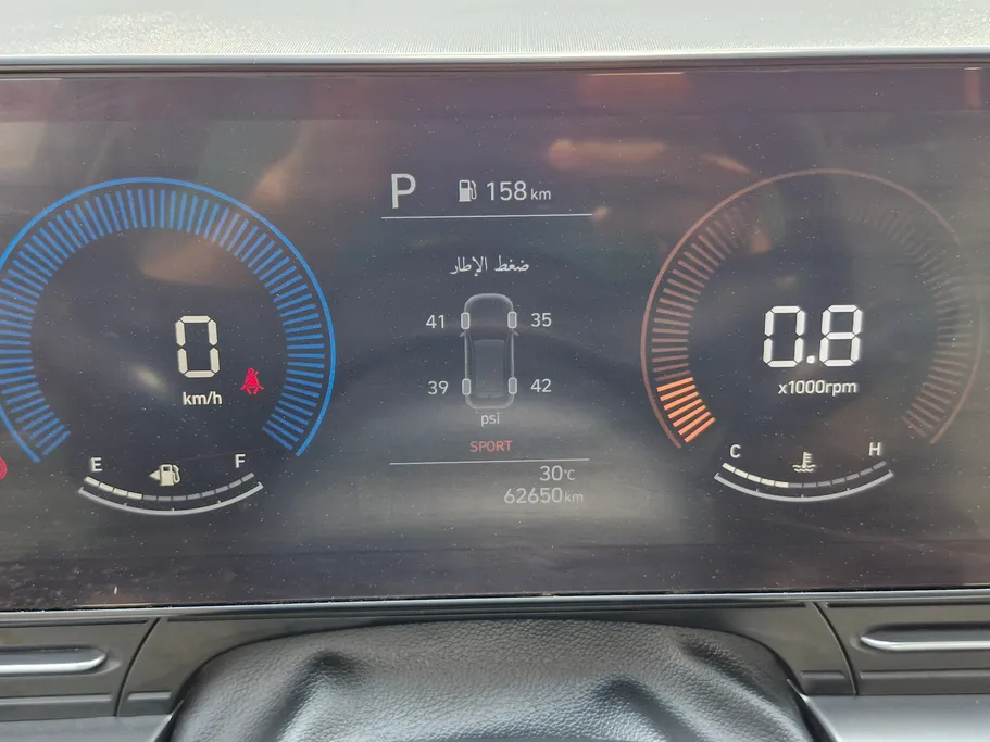 2024 Hyundai Kona Fleet 