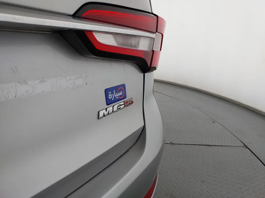 2022 MG 5 STD 
