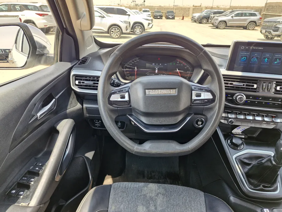 2023 Changan Hunter F70 