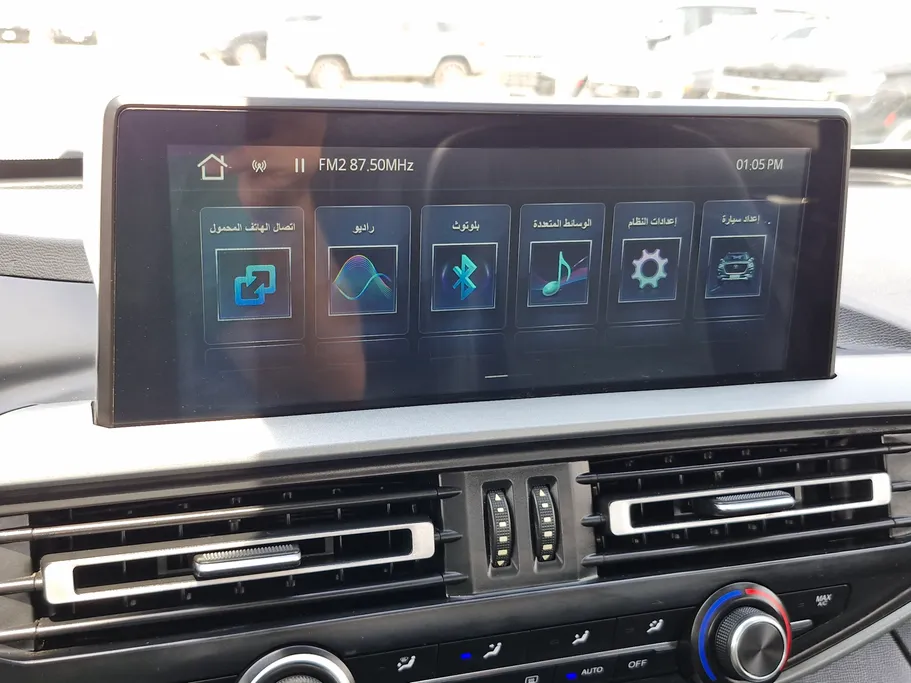 2023 Changan Hunter F70 