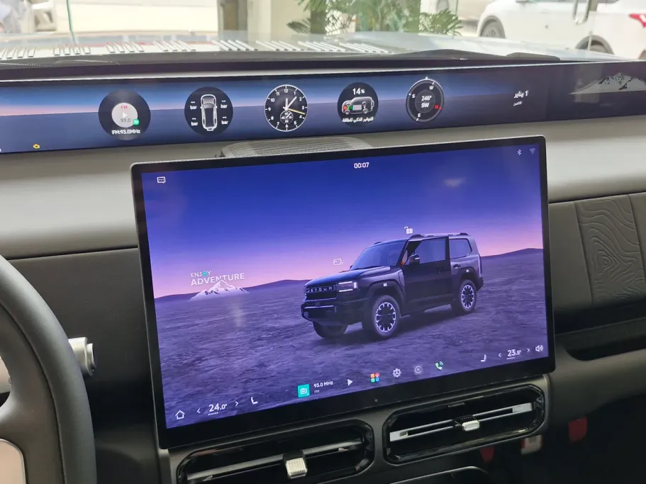 2026 Jetour G700 Comfort 