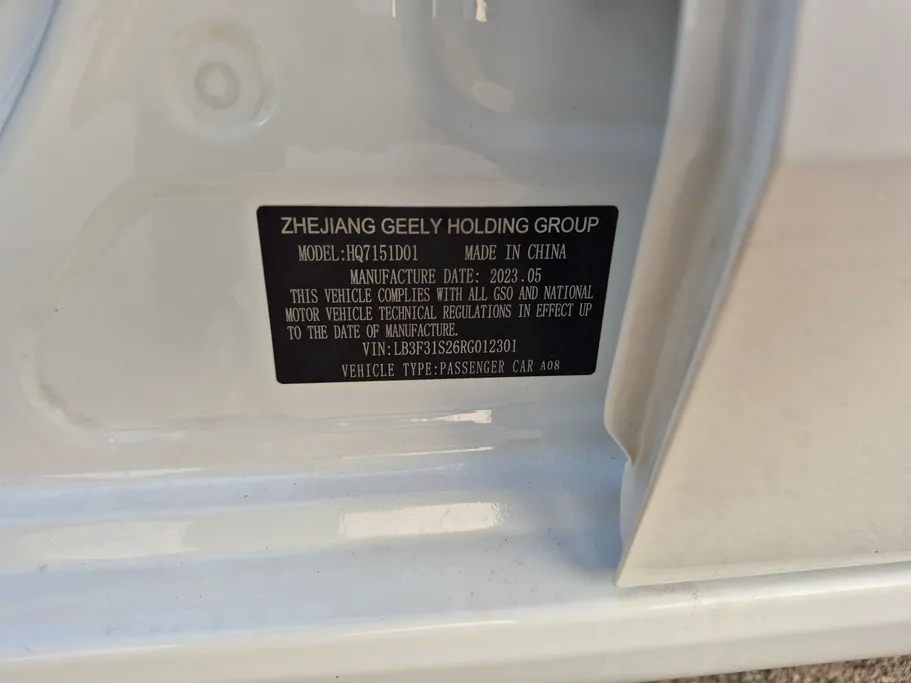 2024 Geely Emgrand GS 