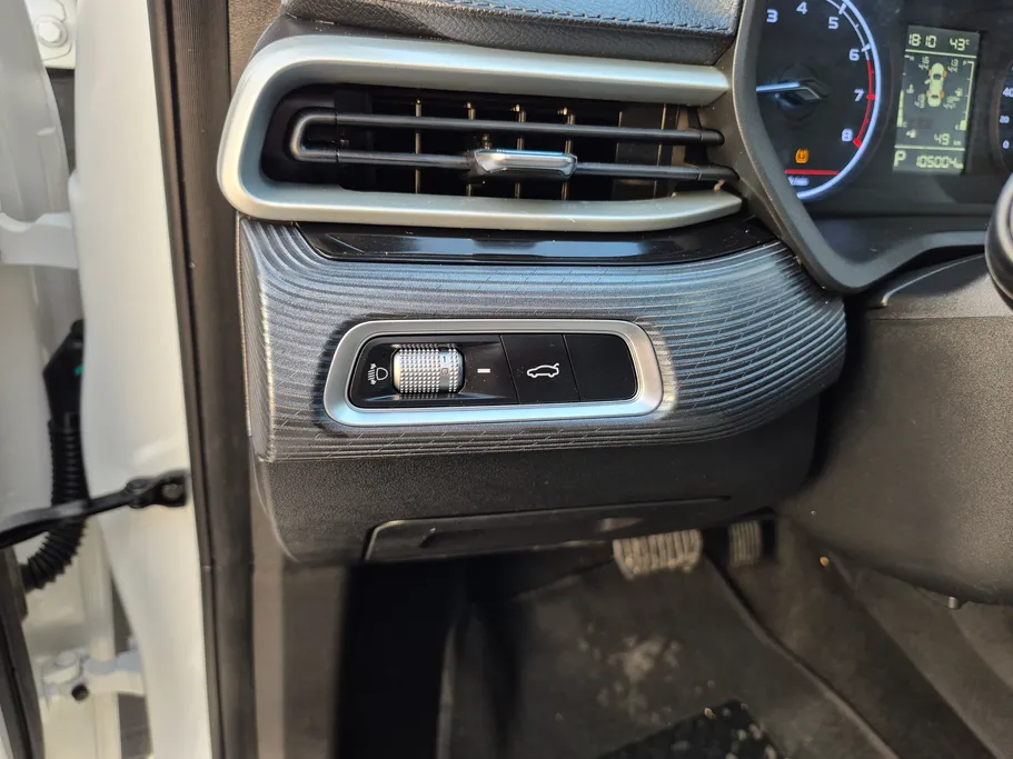2024 Geely Emgrand GS 
