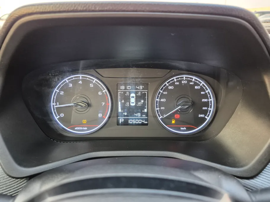 2024 Geely Emgrand GS 