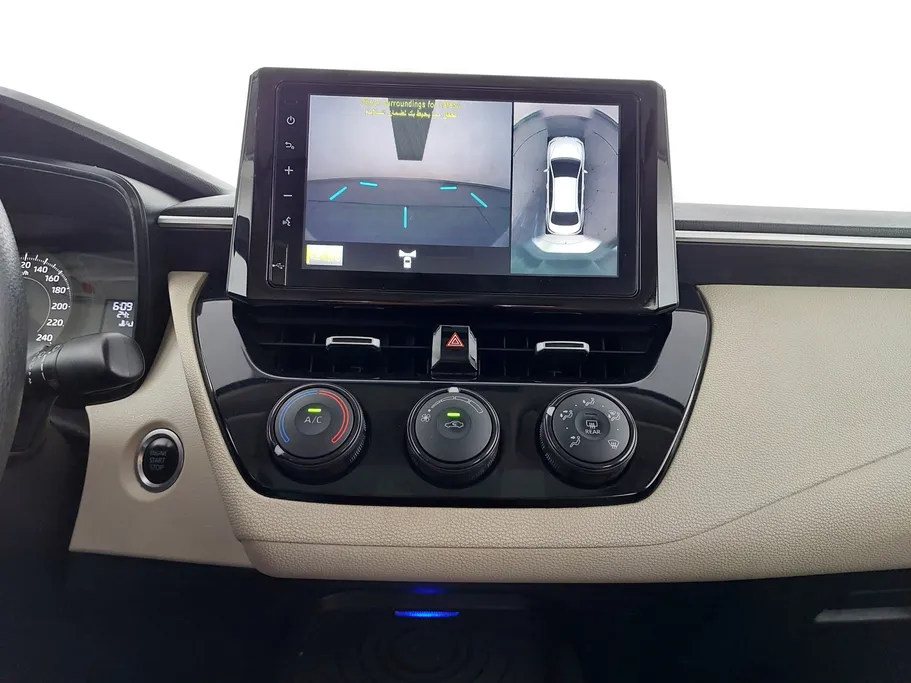 2024 Toyota Corolla XLI Executive Moonroof 