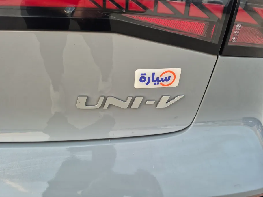 شانجان يوني في Elite 2024 