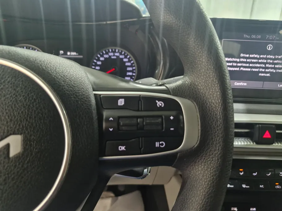 2023 Kia K5 LX 