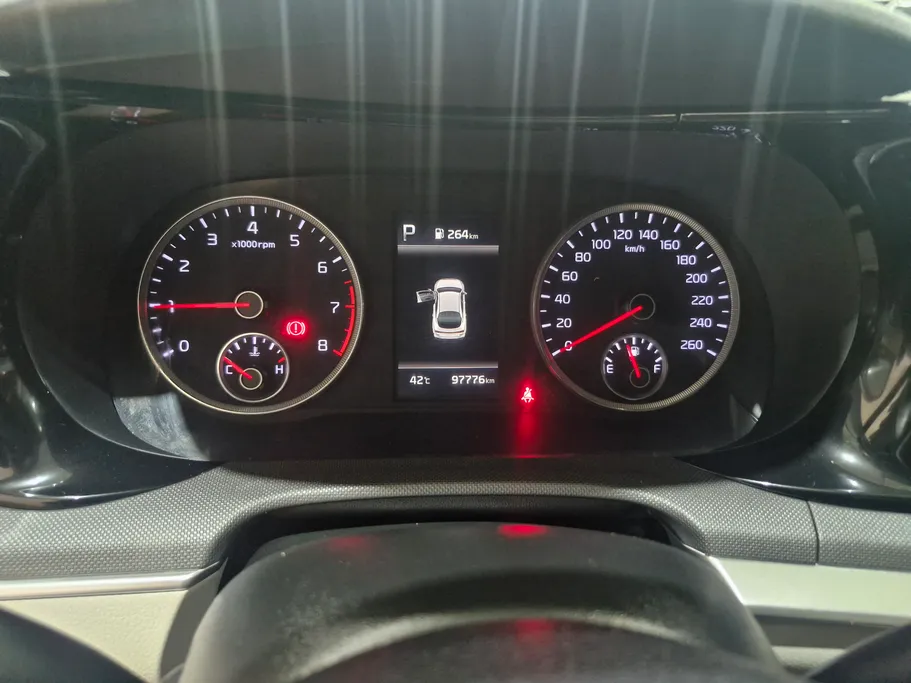 2023 Kia K5 LX 