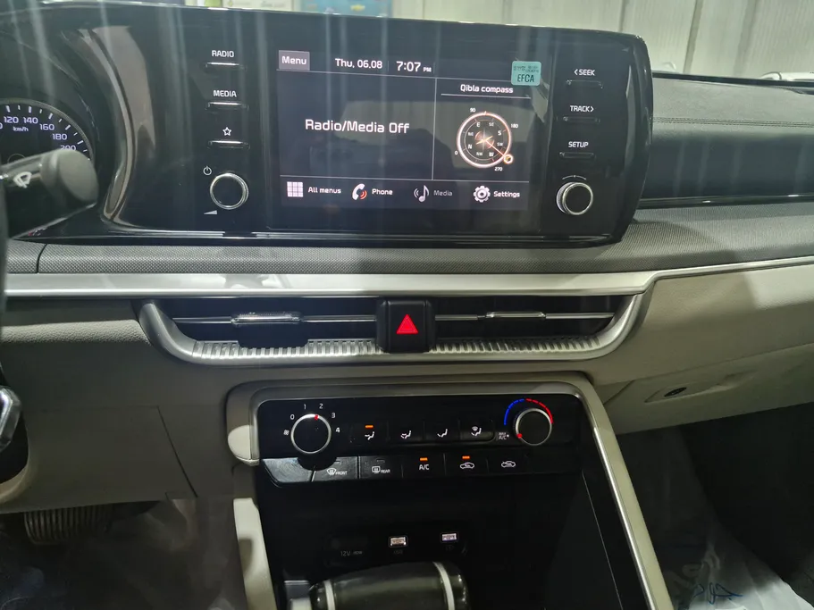 2023 Kia K5 LX 