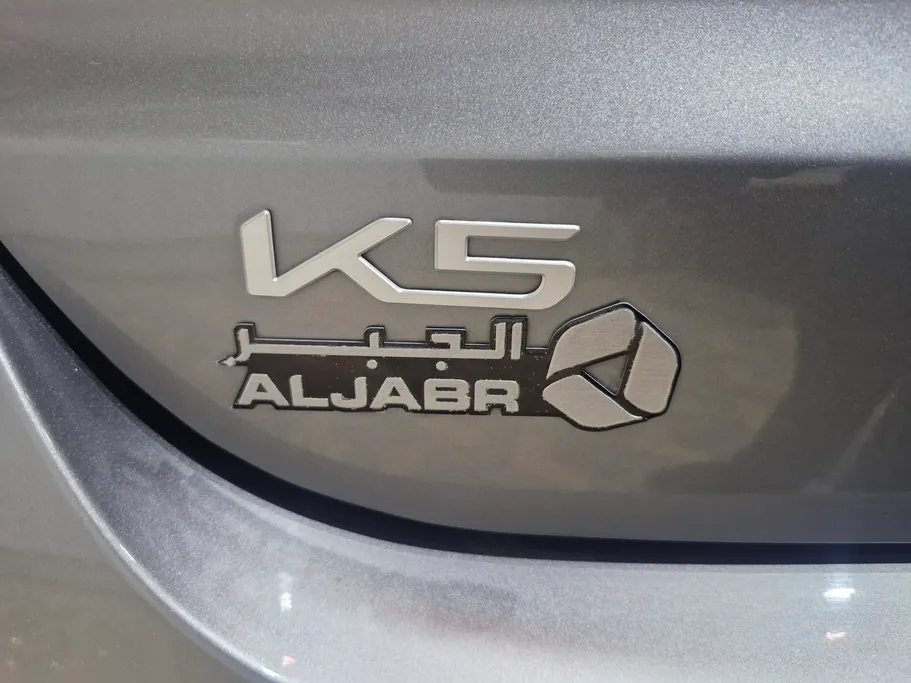 2023 Kia K5 LX 