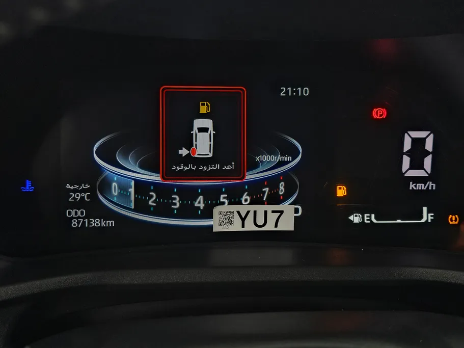 2024 Toyota Veloz GLX 