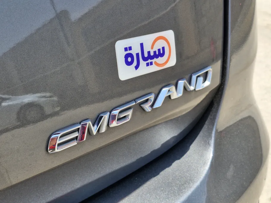 جيلي امجراند GS 2024 