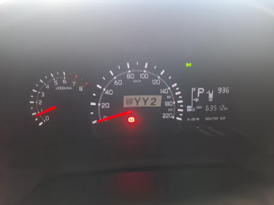 2024 Toyota Yaris  Y 