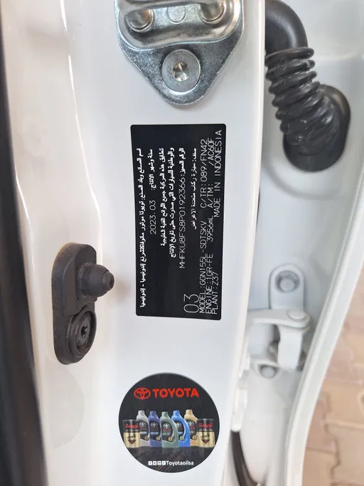 2023 Toyota Fortuner VX 