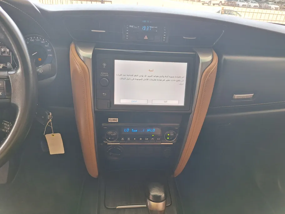 2023 Toyota Fortuner VX 