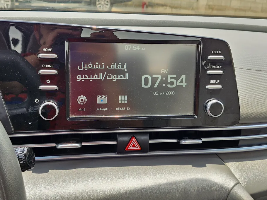 هيونداي النترا فلييت 2024 
