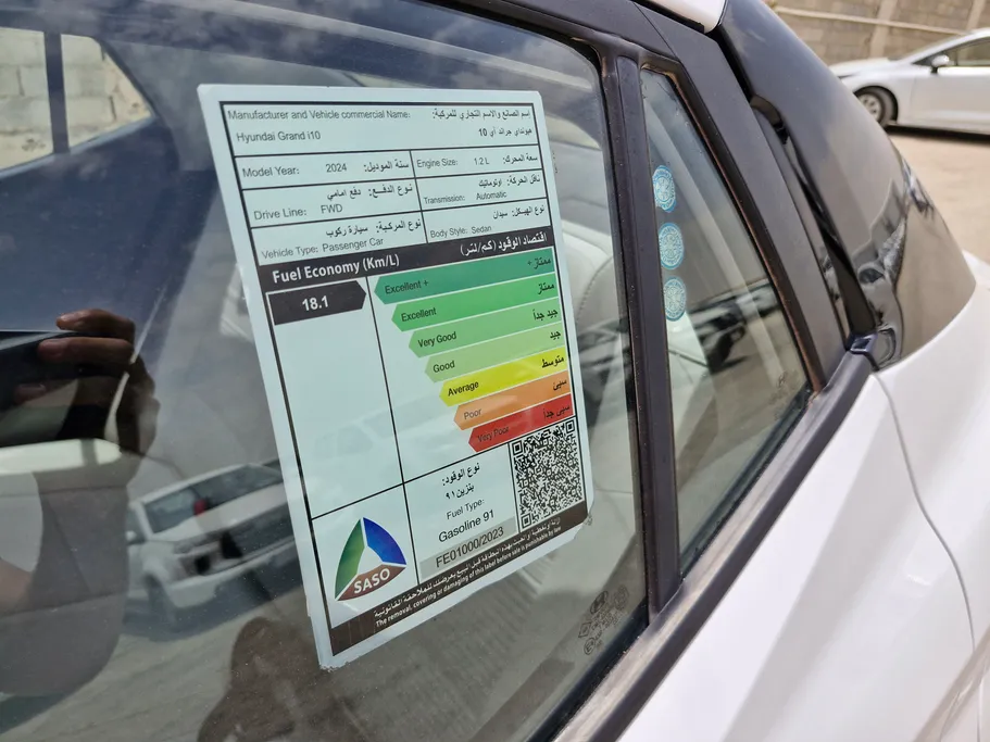 هيونداي Grand i10 فلييت 2024 