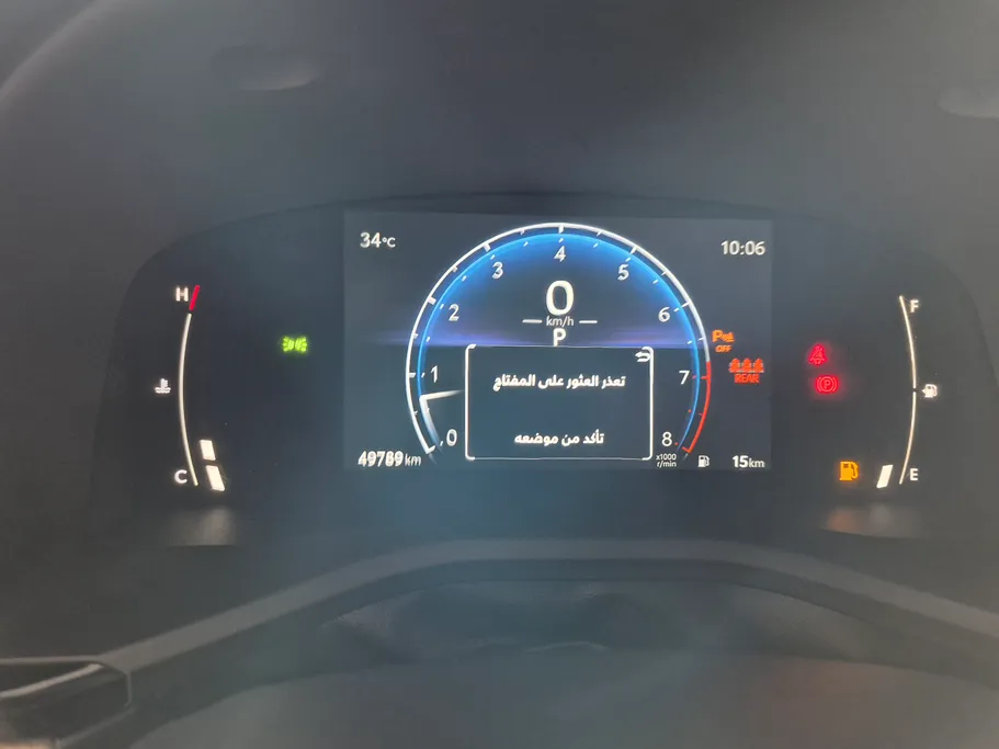 2025 Toyota Camry  LE 