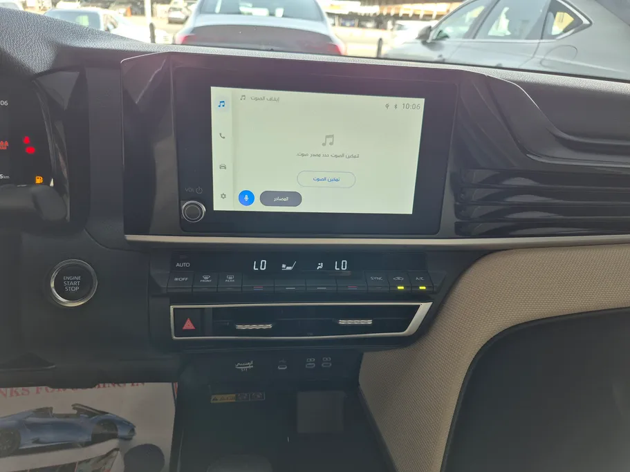 2025 Toyota Camry  LE 