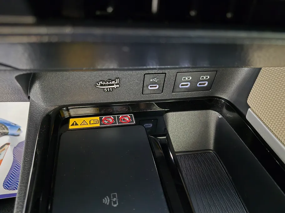 2025 Toyota Camry  LE 