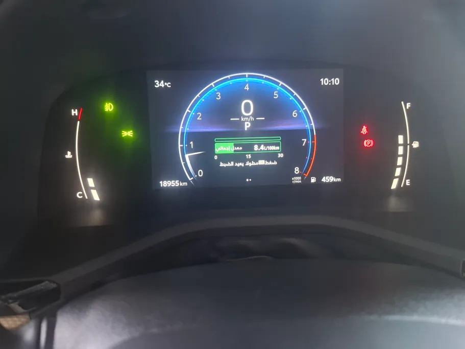 2026 Toyota Camry  LE 