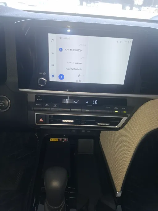 2026 Toyota Camry  LE 