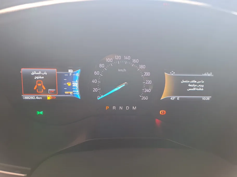 2021 Ford Taurus Trend 