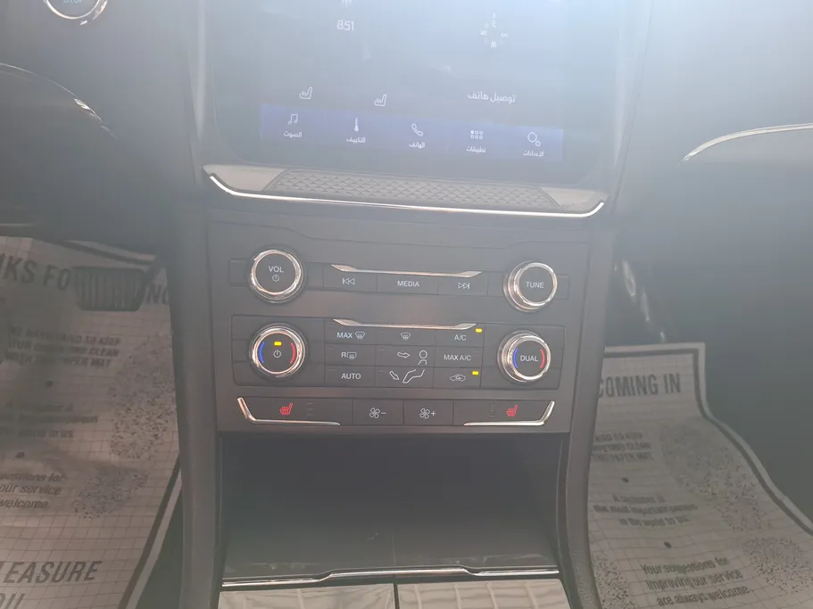 2021 Ford Taurus Trend 