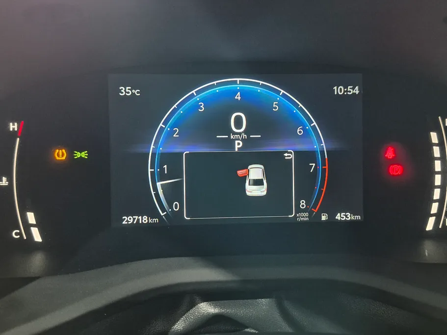 2025 Toyota Camry  LE 