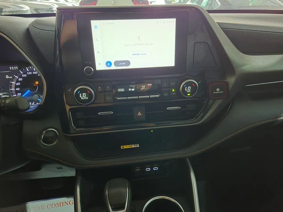2023 Toyota Highlander GLE 
