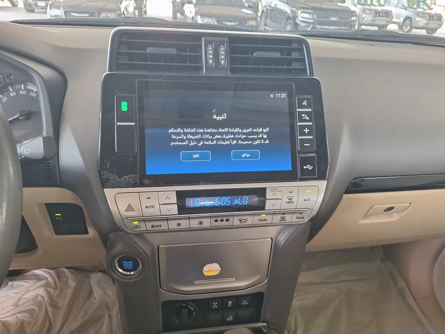 2022 Toyota Prado TXL 