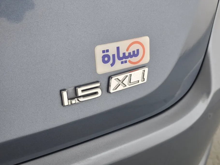 2023 Toyota Corolla XLI 
