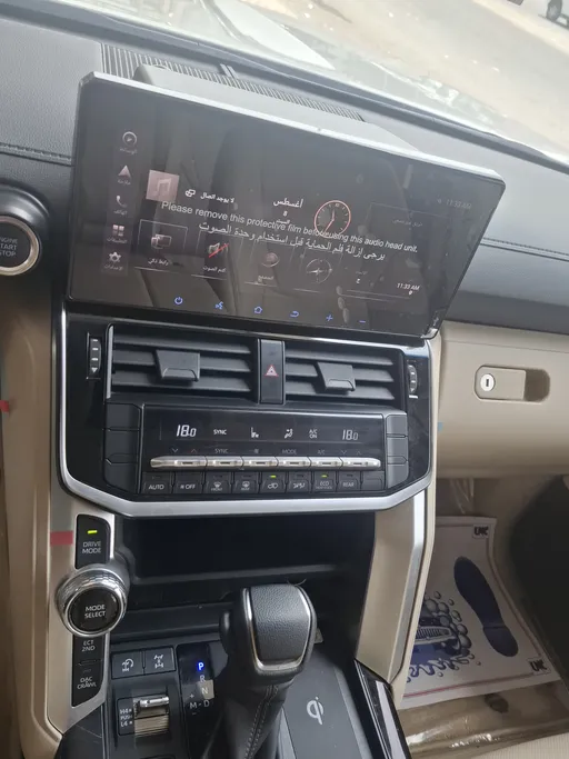 2024 Toyota Land Cruiser GXR3 