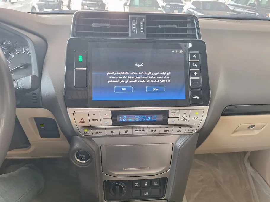 2022 Toyota Prado TXL 