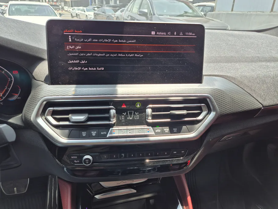 2023 BMW X Series 4 xDrive 30i 
