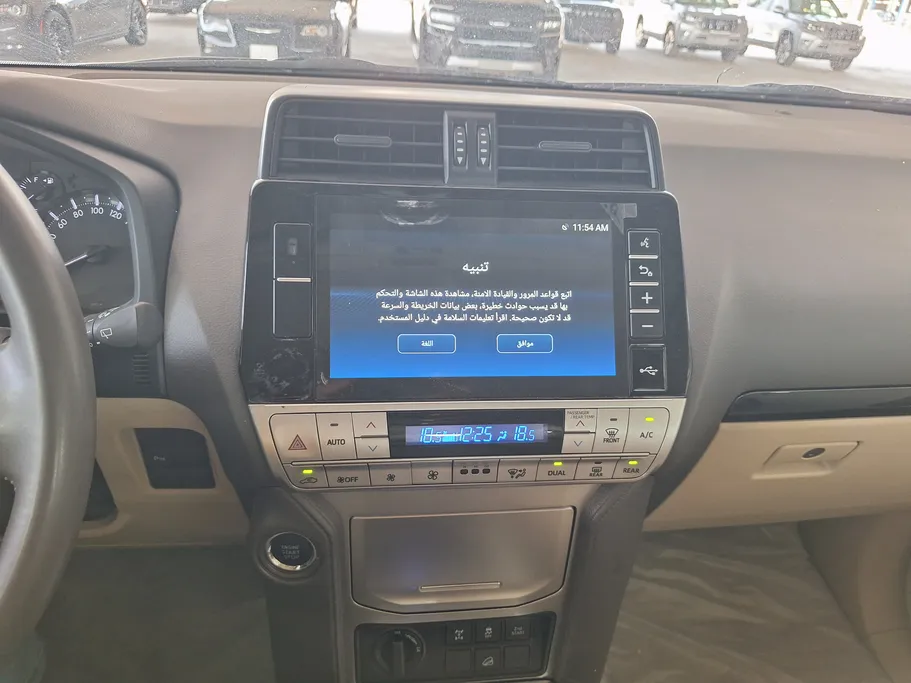 2022 Toyota Prado TXL 